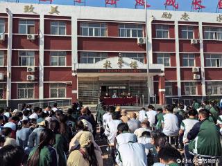 从“耳边听”到“心中记”，阳谷500余名师生家长共学交规