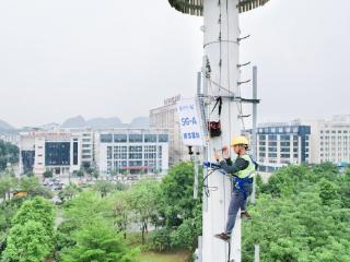 广西移动以5G-A技术赋能“人工智能+”行动 打造面向东盟的数字经济新高地