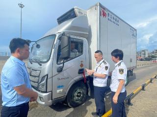 海口海事部门护航“荔枝专班” 已保障10万吨荔枝顺利出岛