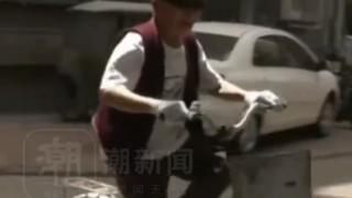 珍爱网解读百岁爷爷幸福秘籍：好的感情从谅解和陪伴开始