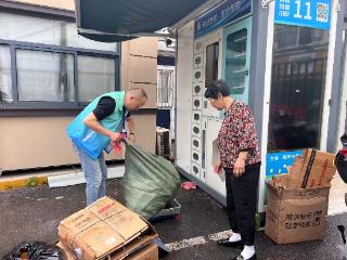 无锡梁溪：构建特色可回收物回收体系 推动垃圾分类提质增效