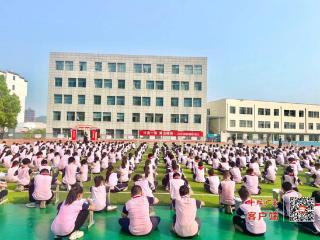 武当山太极湖学校举办“计高一筹 算出精彩”数学计算比赛