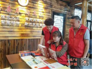 李静：从单枪匹马到聚众成光，她让志愿精神照进更多角落