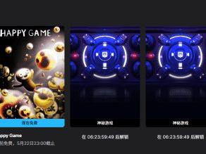 Epic喜加三今晚揭晓 上周限免《死亡岛2》等别忘了领