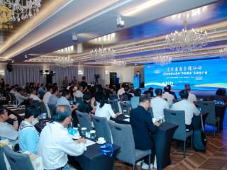 2025港澳山东周“齐鲁粮油”品牌推介会成功举办