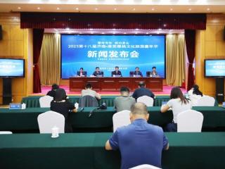 济南市莱芜区茶业口镇：全时段多元场景构建乡村旅游新生态