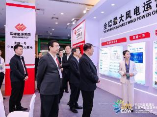 领航低碳未来 彰显品牌力量 龙源电力闪耀第三届中国能源品牌周