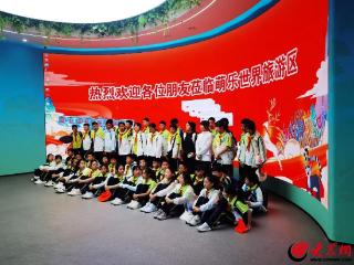 蒙阴萌乐世界生态旅游度假区迎接1500人研学团