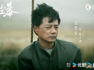 谁在“杀死”悬疑剧？