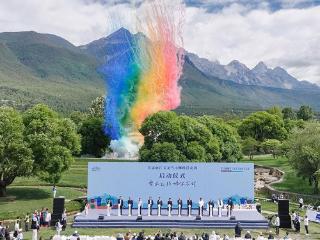首届丽江玉龙雪山咖啡活动周启幕