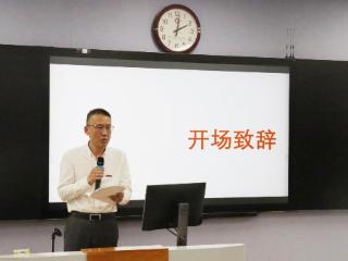 政校行企合力助推健康体重管理 创新发布江南特色倡议
