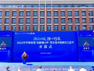 燃动郑州！新东方烹饪5月20日为全国餐饮人奉上一场饕餮盛宴