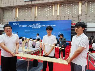 郑州科技学院在河南省第十二届结构设计竞赛中获佳绩