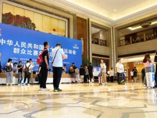 第十五届全运会群众比赛象棋项目预赛即将在泰安开赛，以棋为媒再续象棋运动新篇