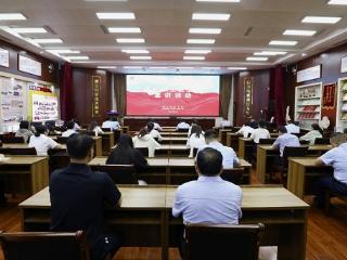 山东省地矿局第七地质大队组织开展沂蒙劳模工匠进机关宣讲活动