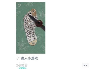 微信辟谣盗用好友信息量有点大！误会有点烧脑 一般人得仔细研究