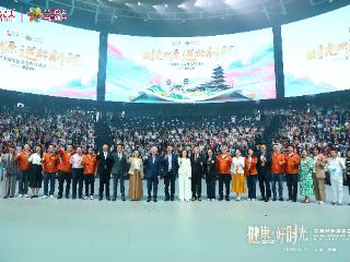 中国完美“发力前沿科技 完美时光葆”新品发布会在无锡召开