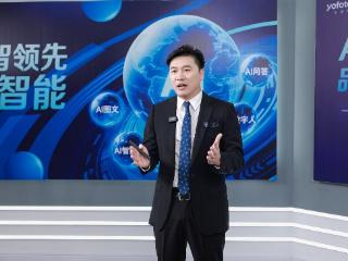 三生（中国）发布“数智领先”与“产品驱动”双战略，以AI引擎驱动未来