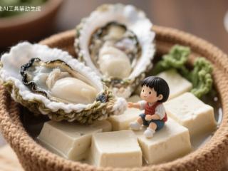 行进中国|当AI遇见乳山牡蛎，解锁北纬37°鲜味密码