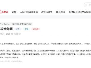 有回音|学生骑电动摩托车现象增多存隐患 甘肃天水：加大巡查力度