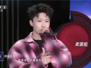 潮流跨界！《说唱梦工厂》冠军史宗伦Xyber亮相央视《开门大吉》