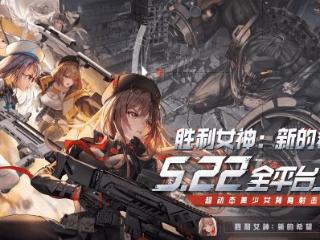金亨泰手绘《妮姬》国服上线中文贺图:爱来自ShiftUp!