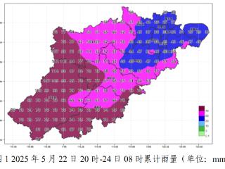 今天夜里到明天杭州有大到暴雨 超大