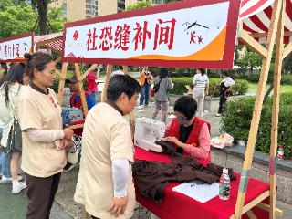 文华社区：便民服务惠民生，健康活力满社区