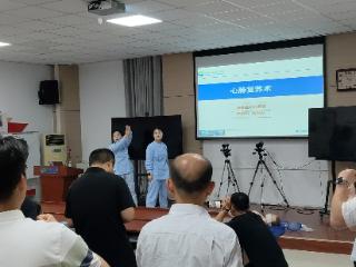 山东移动聊城分公司开展“健康守护行动” 保障员工安全和健康