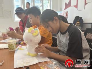 【文化社区建设】德州天衢新区宋官屯街道康博社区： 开展“石膏彩绘·童趣飞扬”青少年手工活动