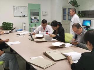 平度市第三人民医院医保办深入临床开展多学科联合质控暨医保政策宣传活动