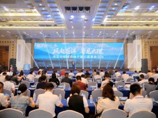 2025“风起苍洱·粤见大理”湾区文旅招商推介暨云品展销活动在广州圆满举办