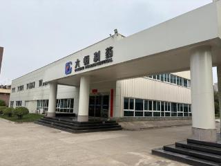 陕西药监罚没4.4亿元的劣药案，公安厅认为不构成生产、销售伪劣产品罪