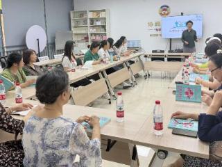 斜塘社区举办读书分享会助力女性成长