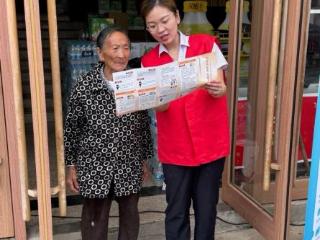 江南农村商业银行横山桥支行进村开展五月便民日活动