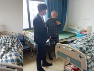 中荷人寿河南省分公司“零距离暖心赔”服务为卧床老人解决难题