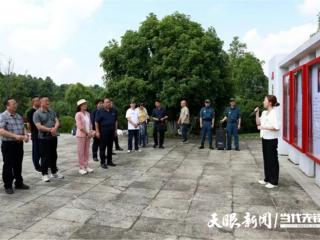 遵义市首届“正义之光”见义勇为主题文艺活动启动！