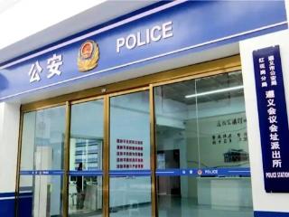 【红城铁卫】“挂心”的日志 “舒心”的生活