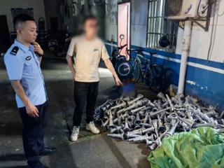 400个消防水枪头“神秘失踪” 上饶市公安局信州分局北门派出所快速追回