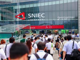 全球好物“礼”聚华东 第七届上海国际礼业博览会赋能开拓新增长