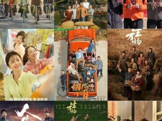 四大平台推出重温“年代剧”沧桑变迁与温暖记忆，哪部的白月光？
