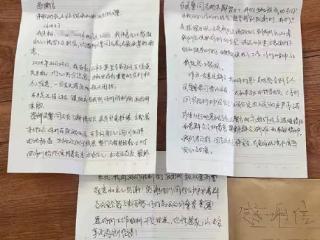 这一波，是送给乳山公安的“告白”，请查收！