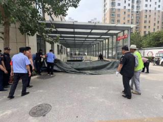 仙营街道仙北社区开展防汛演练活动
