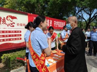 日照银行济南商河支行联合商河县公安局经侦大队开展“5·15全国投资者保护宣传日”活动