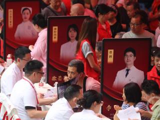 “名医走基层 志愿服务行” 20名专家走进重庆开展义诊