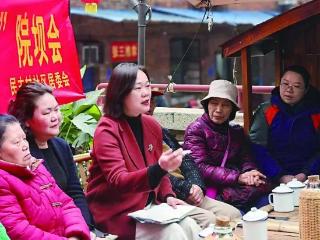 重庆九龙坡民主村社区：创新构建“三级五维”机制，探索基层治理新路径
