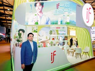 IFBH亮相2025 SIAL西雅展上海展会 新品引发关注热潮