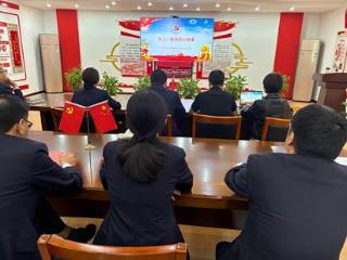 农发行宝应县支行积极开展保密宣传教育主题党日活动