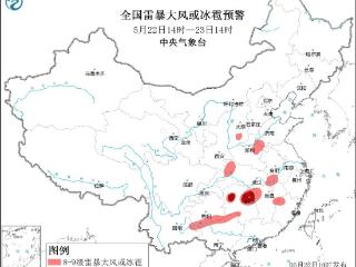 今天，贵阳部分地区有8级以上雷暴大风！