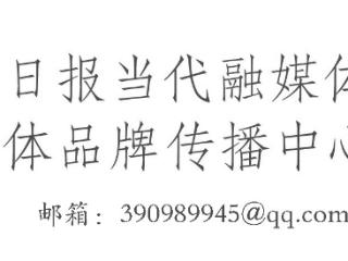 2025年贵州红色故事讲解员大赛暨全国红色故事讲解员和英烈讲解员大赛选拔赛在铜仁举办